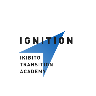 IGNITION
